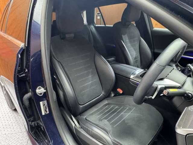 Ｃクラスステーションワゴン Ｃ２２０ｄ　ワゴンアバンギャルド　ＡＭＧライン　パノラマＳＲ　ベーシックＰＫＧ　１オーナー　ＨＵＤ　ナビ　３６０°カメラ　ＡＣＣ　ＢＳＭ　ハーフレザーシート　シートヒーター　パワーシート　パーキングアシスト　ＬＥＤヘッドライト　オートライト（6枚目）