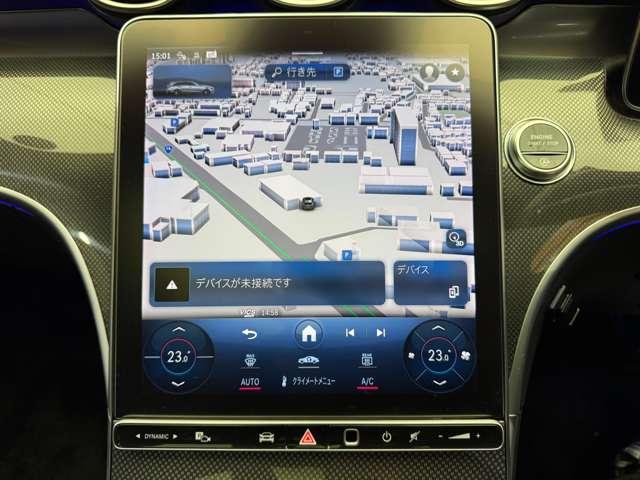 Ｃクラスステーションワゴン Ｃ２２０ｄ　ワゴンアバンギャルド　ＡＭＧライン　パノラマＳＲ　ベーシックＰＫＧ　１オーナー　ＨＵＤ　ナビ　３６０°カメラ　ＡＣＣ　ＢＳＭ　ハーフレザーシート　シートヒーター　パワーシート　パーキングアシスト　ＬＥＤヘッドライト　オートライト（10枚目）