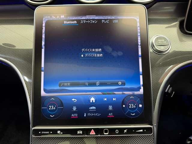 Ｃクラスステーションワゴン Ｃ２２０ｄ　ワゴンアバンギャルド　ＡＭＧライン　パノラマＳＲ　ベーシックＰＫＧ　１オーナー　ＨＵＤ　ナビ　３６０°カメラ　ＡＣＣ　ＢＳＭ　ハーフレザーシート　シートヒーター　パワーシート　パーキングアシスト　ＬＥＤヘッドライト　オートライト（12枚目）