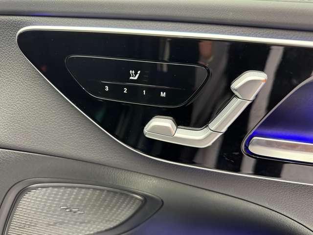 Ｃクラスステーションワゴン Ｃ２２０ｄ　ワゴンアバンギャルド　ＡＭＧライン　パノラマＳＲ　ベーシックＰＫＧ　１オーナー　ＨＵＤ　ナビ　３６０°カメラ　ＡＣＣ　ＢＳＭ　ハーフレザーシート　シートヒーター　パワーシート　パーキングアシスト　ＬＥＤヘッドライト　オートライト（27枚目）