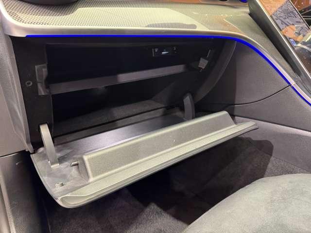 Ｃクラスステーションワゴン Ｃ２２０ｄ　ワゴンアバンギャルド　ＡＭＧライン　パノラマＳＲ　ベーシックＰＫＧ　１オーナー　ＨＵＤ　ナビ　３６０°カメラ　ＡＣＣ　ＢＳＭ　ハーフレザーシート　シートヒーター　パワーシート　パーキングアシスト　ＬＥＤヘッドライト　オートライト（37枚目）
