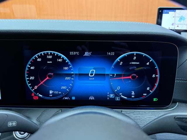 Eクラスステーションワゴン E220d ステーションワゴン スポーツ AMGラインインテリアPKG エクスクルーシブPKG パノラマSR 純正ナビ 360°カメラ HUD ACC 黒革 シートヒーター Burmesterサウンド LEDヘッドライト ハイビームアシスト(21枚目)