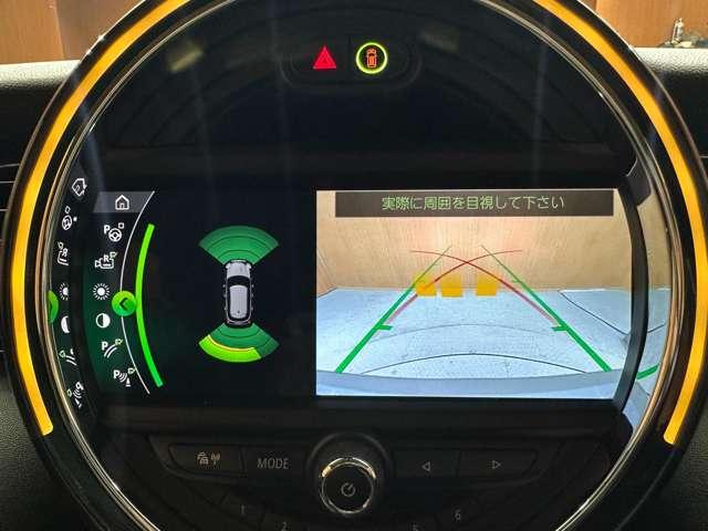 ＭＩＮＩ クーパーＤ　ストリートスタイル　黒革シート　専用アルミホイール　純正ナビ　バックカメラ　ＰＤＣ　コンフォートアクセス　シートヒーター　ペッパーＰＫＧ　ＬＥＤヘッドライト　ＥＴＣ（10枚目）