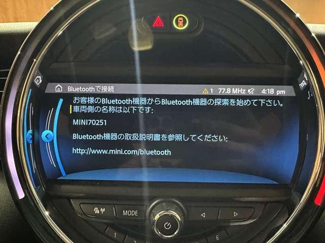 ＭＩＮＩ クーパーＤ　ストリートスタイル　黒革シート　専用アルミホイール　純正ナビ　バックカメラ　ＰＤＣ　コンフォートアクセス　シートヒーター　ペッパーＰＫＧ　ＬＥＤヘッドライト　ＥＴＣ（11枚目）