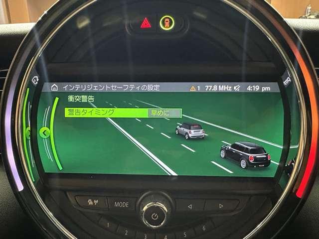 ＭＩＮＩ クーパーＤ　ストリートスタイル　黒革シート　専用アルミホイール　純正ナビ　バックカメラ　ＰＤＣ　コンフォートアクセス　シートヒーター　ペッパーＰＫＧ　ＬＥＤヘッドライト　ＥＴＣ（12枚目）