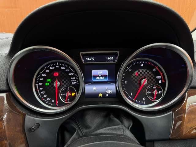 ＧＬＳ ＧＬＳ３５０ｄ　４マチックスポーツ　パノラマＳＲ　黒革シート　ｈａｒｍａｎｋａｒｄｏｎ　ＡＣＣ　ナビ　ＴＶ　３６０°Ｂｌｕｅｔｏｏｔｈ接続　シートＨ　電動リアゲート　アンビエントライト　アクティブパーキング　ハイビームアシスト　ＲＳＰ（22枚目）