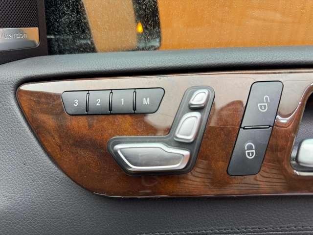 ＧＬＳ ＧＬＳ３５０ｄ　４マチックスポーツ　パノラマＳＲ　黒革シート　ｈａｒｍａｎｋａｒｄｏｎ　ＡＣＣ　ナビ　ＴＶ　３６０°Ｂｌｕｅｔｏｏｔｈ接続　シートＨ　電動リアゲート　アンビエントライト　アクティブパーキング　ハイビームアシスト　ＲＳＰ（30枚目）