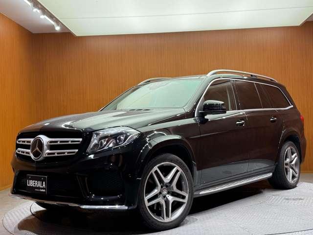 ＧＬＳ ＧＬＳ３５０ｄ　４マチックスポーツ　パノラマＳＲ　黒革シート　ｈａｒｍａｎｋａｒｄｏｎ　ＡＣＣ　ナビ　ＴＶ　３６０°Ｂｌｕｅｔｏｏｔｈ接続　シートＨ　電動リアゲート　アンビエントライト　アクティブパーキング　ハイビームアシスト　ＲＳＰ（63枚目）