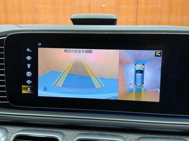 GLE GLE400d 4マチックスポーツ パノラマSR 1オーナー HUD 純正ナビ 360°カメラ ACC 黒革 シートヒーター ベンチレーション パワーシート LEDヘッドライト ハイビームアシスト 電動リアゲート ドライブレコーダー(13枚目)