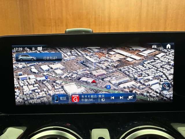 Bクラス B200d AMGラインパッケージ ACC 半革シート ナビ TV Bカメラ Bluetooth接続 シートヒーター 電動シート 電動リアゲート マルチビームLED ハイビームアシスト アンビエントライト アクティブパーキング RSP(9枚目)