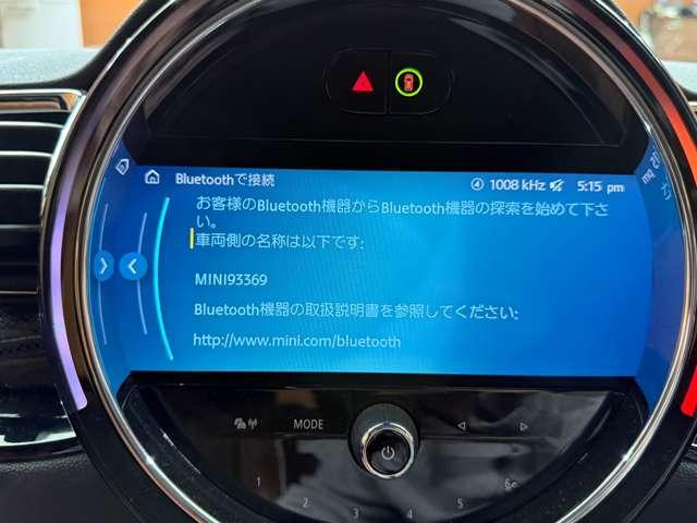MINI クーパーD 茶革シート ACC ドライビングモード 純正ナビ バックカメラ PDC コンフォートアクセス MINIエキサイトメントPKG LEDヘッドライト ETC(12枚目)