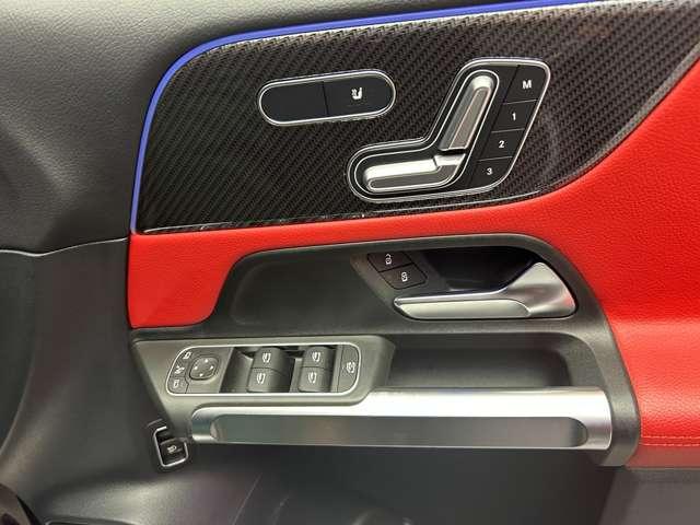 ＧＬＢ ＧＬＢ２００ｄ　４マチック　ＡＭＧライン　パノラマＳＲ　ＡＭＧレザーエクスクルーシブＰＫＧ　純正ナビ　３６０°カメラ　ＡＣＣ　ＢＳＭ　シートヒーター　パワーシート　ＬＥＤヘッドライト　ハイビームアシスト　電動リアゲート　ＥＴＣ　パドルシフト（25枚目）