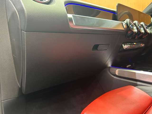 ＧＬＢ ＧＬＢ２００ｄ　４マチック　ＡＭＧライン　パノラマＳＲ　ＡＭＧレザーエクスクルーシブＰＫＧ　純正ナビ　３６０°カメラ　ＡＣＣ　ＢＳＭ　シートヒーター　パワーシート　ＬＥＤヘッドライト　ハイビームアシスト　電動リアゲート　ＥＴＣ　パドルシフト（30枚目）