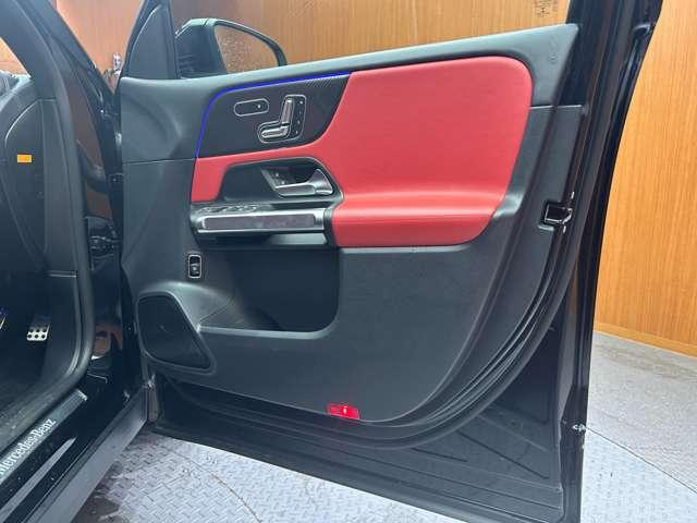 ＧＬＢ ＧＬＢ２００ｄ　４マチック　ＡＭＧライン　パノラマＳＲ　ＡＭＧレザーエクスクルーシブＰＫＧ　純正ナビ　３６０°カメラ　ＡＣＣ　ＢＳＭ　シートヒーター　パワーシート　ＬＥＤヘッドライト　ハイビームアシスト　電動リアゲート　ＥＴＣ　パドルシフト（40枚目）