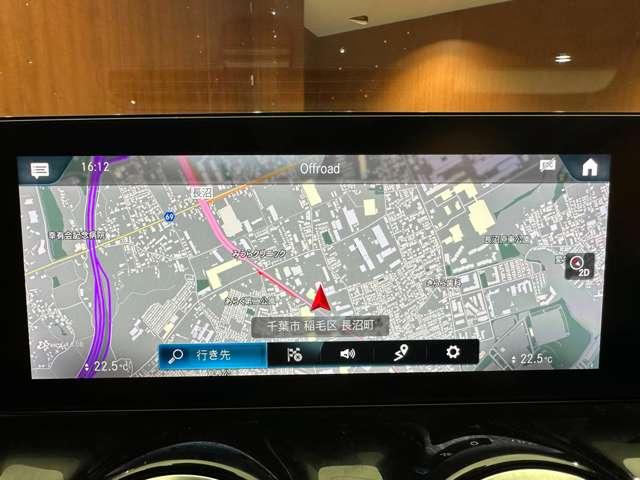 ＧＬＡクラス ＧＬＡ２００ｄ　４マチック　ＡＭＧライン　パノラマＳＲ　ＡＭＧレザーＥＸＣ　アドバンスドＰ　ＨＵＤ　純正ナビ　３６０°カメラ　ＡＣＣ　ＢＳＭ　シートヒーター　パワーシート　ＬＥＤヘッドライト　オートライト　電動リアゲート　パーキングアシスト（10枚目）