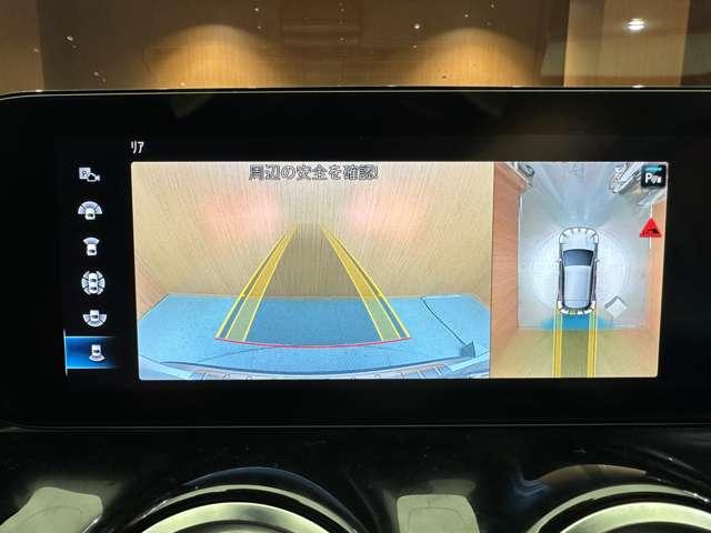 ＧＬＡクラス ＧＬＡ２００ｄ　４マチック　ＡＭＧライン　パノラマＳＲ　ＡＭＧレザーＥＸＣ　アドバンスドＰ　ＨＵＤ　純正ナビ　３６０°カメラ　ＡＣＣ　ＢＳＭ　シートヒーター　パワーシート　ＬＥＤヘッドライト　オートライト　電動リアゲート　パーキングアシスト（11枚目）
