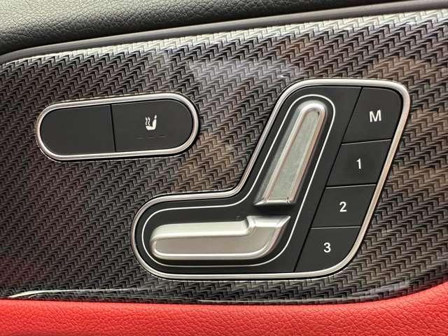 ＧＬＡクラス ＧＬＡ２００ｄ　４マチック　ＡＭＧライン　パノラマＳＲ　ＡＭＧレザーＥＸＣ　アドバンスドＰ　ＨＵＤ　純正ナビ　３６０°カメラ　ＡＣＣ　ＢＳＭ　シートヒーター　パワーシート　ＬＥＤヘッドライト　オートライト　電動リアゲート　パーキングアシスト（26枚目）