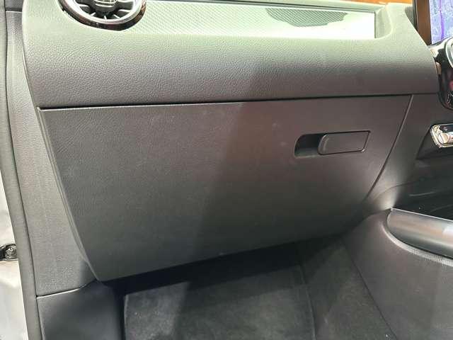 ＧＬＡクラス ＧＬＡ２００ｄ　４マチック　ＡＭＧライン　パノラマＳＲ　ＡＭＧレザーＥＸＣ　アドバンスドＰ　ＨＵＤ　純正ナビ　３６０°カメラ　ＡＣＣ　ＢＳＭ　シートヒーター　パワーシート　ＬＥＤヘッドライト　オートライト　電動リアゲート　パーキングアシスト（33枚目）