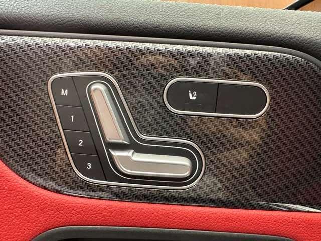 ＧＬＡクラス ＧＬＡ２００ｄ　４マチック　ＡＭＧライン　パノラマＳＲ　ＡＭＧレザーＥＸＣ　アドバンスドＰ　ＨＵＤ　純正ナビ　３６０°カメラ　ＡＣＣ　ＢＳＭ　シートヒーター　パワーシート　ＬＥＤヘッドライト　オートライト　電動リアゲート　パーキングアシスト（35枚目）