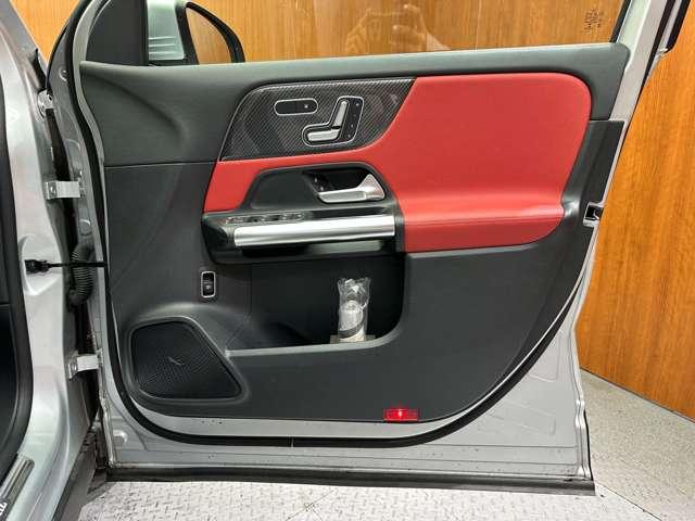 ＧＬＡクラス ＧＬＡ２００ｄ　４マチック　ＡＭＧライン　パノラマＳＲ　ＡＭＧレザーＥＸＣ　アドバンスドＰ　ＨＵＤ　純正ナビ　３６０°カメラ　ＡＣＣ　ＢＳＭ　シートヒーター　パワーシート　ＬＥＤヘッドライト　オートライト　電動リアゲート　パーキングアシスト（41枚目）