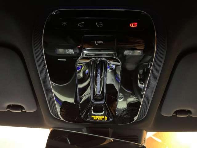 Ｃクラスステーションワゴン Ｃ２２０ｄ　ワゴンアバンギャルド　ＡＭＧライン　パノラマＳＲ　ベーシックＰＫＧ　１オーナー　ＨＵＤ　純正ナビ　３６０°カメラ　ＡＣＣ　ＢＳＭ　半革　シートヒーター　パワーシート　ＬＥＤヘッドライト　ハイビームアシスト　電動リアゲート　ＥＴＣ（33枚目）