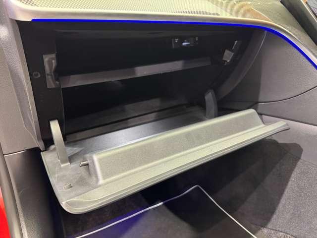 Ｃクラスステーションワゴン Ｃ２２０ｄ　ワゴンアバンギャルド　ＡＭＧライン　パノラマＳＲ　ベーシックＰＫＧ　１オーナー　ＨＵＤ　純正ナビ　３６０°カメラ　ＡＣＣ　ＢＳＭ　半革　シートヒーター　パワーシート　ＬＥＤヘッドライト　ハイビームアシスト　電動リアゲート　ＥＴＣ（37枚目）