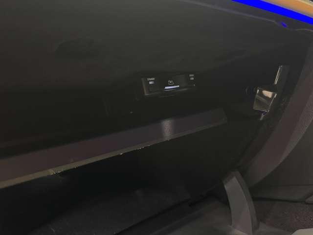 Ｃクラスステーションワゴン Ｃ２２０ｄ　ワゴンアバンギャルド　ＡＭＧライン　パノラマＳＲ　ベーシックＰＫＧ　１オーナー　ＨＵＤ　純正ナビ　３６０°カメラ　ＡＣＣ　ＢＳＭ　半革　シートヒーター　パワーシート　ＬＥＤヘッドライト　ハイビームアシスト　電動リアゲート　ＥＴＣ（38枚目）