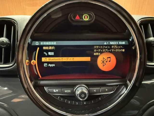 MINI クロスオーバー バッキンガム インテリジェントセーフティ 純正ナビ クルーズコントロール LEDヘッドライト オートライト スマートキー 純正16インチAW ETC 横滑り防止機能 アイドリングストップ Bluetooth(10枚目)