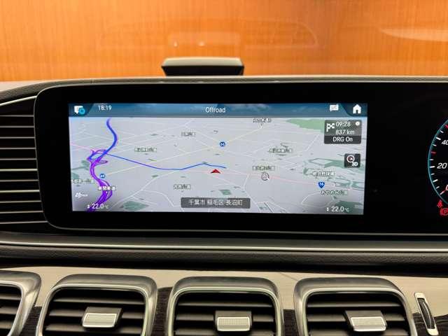 GLE GLE300d 4マチック AMGライン レザーエクスクルーシブPKG パノラマSR 黒革 Burmesterサウンド ACC ナビ TV 360°Bluetooth接続 シートH ベンチレーション マルチビームLED RSP ETCドラレコ(12枚目)