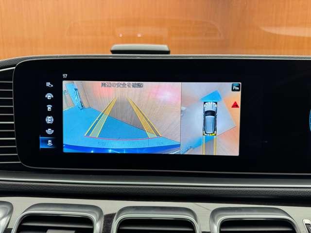 GLE GLE300d 4マチック AMGライン レザーエクスクルーシブPKG パノラマSR 黒革 Burmesterサウンド ACC ナビ TV 360°Bluetooth接続 シートH ベンチレーション マルチビームLED RSP ETCドラレコ(13枚目)