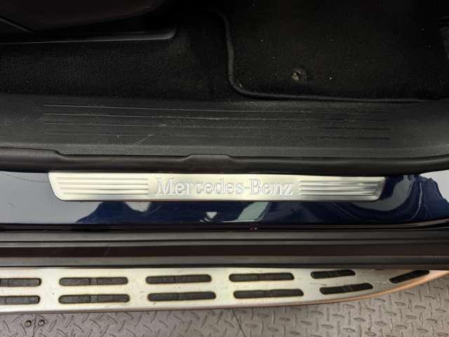 GLE GLE300d 4マチック AMGライン レザーエクスクルーシブPKG パノラマSR 黒革 Burmesterサウンド ACC ナビ TV 360°Bluetooth接続 シートH ベンチレーション マルチビームLED RSP ETCドラレコ(33枚目)