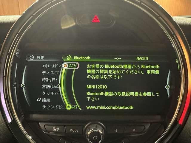 ＭＩＮＩ ジョンクーパーワークス　６速ＭＴ　クルーズコントロール　ヘッドアップディスプレイ　ナビ　Ｂカメラ　Ｂｌｕｅｔｏｏｔｈ接続　リアＰＤＣ　　ＬＥＤヘッドライト　エクステリアミラーＰＫＧ　１８インチＡＷ　ミラー内蔵ＥＴＣ　ドラレコ（11枚目）
