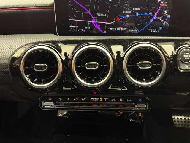 Ａクラス Ａ２００ｄ　ＡＭＧライン　ＡＣＣ　半革　ナビ　ＴＶ　Ｂカメラ　Ｂｌｕｅｔｏｏｔｈ接続　電動シート　シートＨ　ＬＥＤヘッドライト　ハイビームアシスト　アクティブパーキングアシスト　衝突軽減Ｂ　ＢＳＭ　ＬＫＡ　ドラレコ　ＥＴＣ（14枚目）