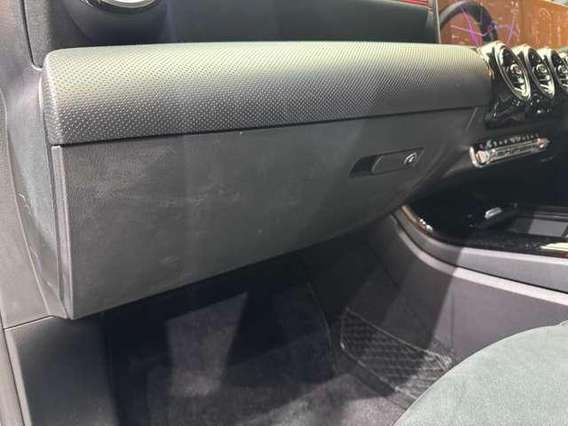 Ａクラス Ａ２００ｄ　ＡＭＧライン　ＡＣＣ　半革　ナビ　ＴＶ　Ｂカメラ　Ｂｌｕｅｔｏｏｔｈ接続　電動シート　シートＨ　ＬＥＤヘッドライト　ハイビームアシスト　アクティブパーキングアシスト　衝突軽減Ｂ　ＢＳＭ　ＬＫＡ　ドラレコ　ＥＴＣ（31枚目）