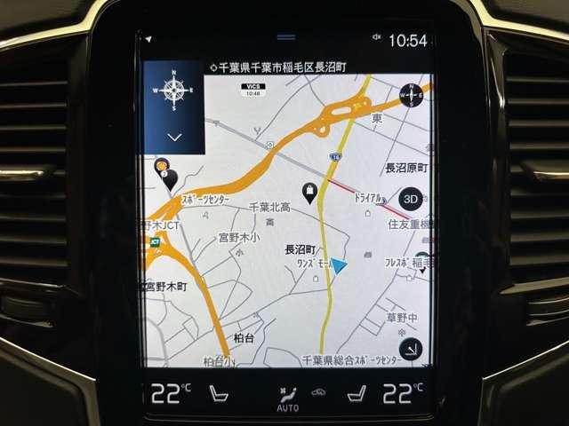 XC90 D5 AWD インスクリプション 白革シート harmankardonサウンド HUD ACC ナビ TV 360°Bluetooth接続 シートヒーター ステアリングH 自動駐車 電動リアゲート 衝突軽減B BSM LKA ETC(11枚目)