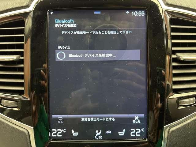 XC90 D5 AWD インスクリプション 白革シート harmankardonサウンド HUD ACC ナビ TV 360°Bluetooth接続 シートヒーター ステアリングH 自動駐車 電動リアゲート 衝突軽減B BSM LKA ETC(13枚目)