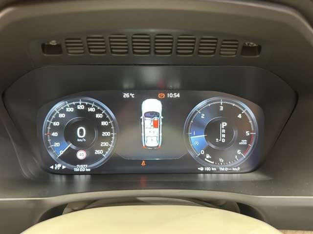 XC90 D5 AWD インスクリプション 白革シート harmankardonサウンド HUD ACC ナビ TV 360°Bluetooth接続 シートヒーター ステアリングH 自動駐車 電動リアゲート 衝突軽減B BSM LKA ETC(21枚目)