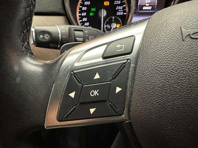 ＧＬクラス ＧＬ３５０　ブルテク４マチックレザーエクスクルシブＰ　パノラマＳＲ　白革シート　ディストロニックプラス　ナビ　ＴＶ　３６０°カメラ　電動リアゲート　パワーシート　シートＨ　　キーレスゴー　　レーンアシスト　ブラインドスポット　ＥＴＣ　レーダーセーフティＰ（24枚目）