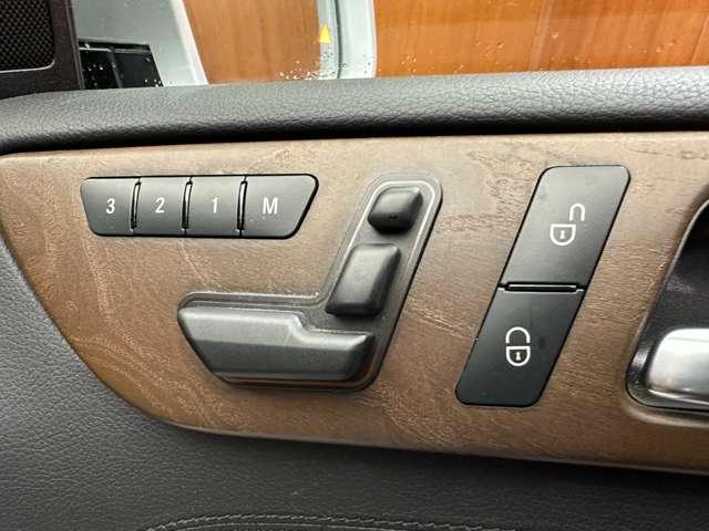 ＧＬクラス ＧＬ３５０　ブルテク４マチックレザーエクスクルシブＰ　パノラマＳＲ　白革シート　ディストロニックプラス　ナビ　ＴＶ　３６０°カメラ　電動リアゲート　パワーシート　シートＨ　　キーレスゴー　　レーンアシスト　ブラインドスポット　ＥＴＣ　レーダーセーフティＰ（28枚目）