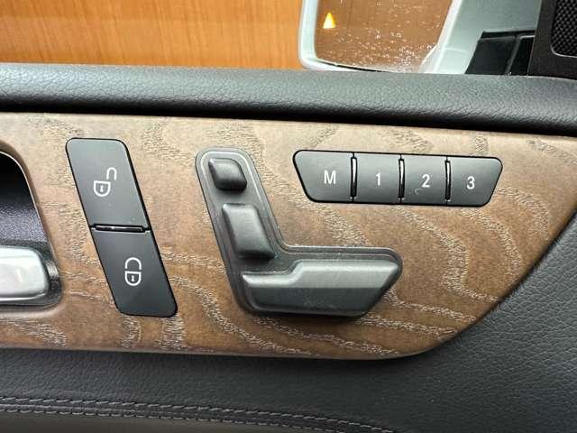 ＧＬクラス ＧＬ３５０　ブルテク４マチックレザーエクスクルシブＰ　パノラマＳＲ　白革シート　ディストロニックプラス　ナビ　ＴＶ　３６０°カメラ　電動リアゲート　パワーシート　シートＨ　　キーレスゴー　　レーンアシスト　ブラインドスポット　ＥＴＣ　レーダーセーフティＰ（37枚目）