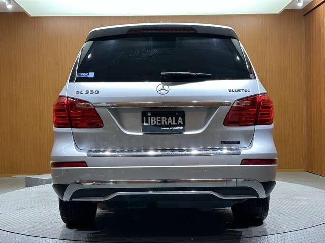 ＧＬクラス ＧＬ３５０　ブルテク４マチックレザーエクスクルシブＰ　パノラマＳＲ　白革シート　ディストロニックプラス　ナビ　ＴＶ　３６０°カメラ　電動リアゲート　パワーシート　シートＨ　　キーレスゴー　　レーンアシスト　ブラインドスポット　ＥＴＣ　レーダーセーフティＰ（57枚目）