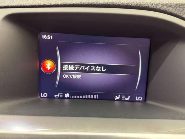 Ｖ６０ Ｄ４　クラシック　サンルーフ　純正ナビ　バックカメラ　ＰＤＣ　ＡＣＣ　ＢＬＩＳ　黒革　シートヒーター　パワーシート　キセノンヘッドライト　オートライト　ＥＴＣ　レーンキーピングエイド　アイドリングストップ（11枚目）