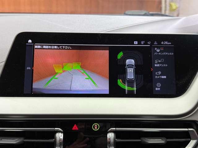 1シリーズ 118d プレイ エディションジョイ+ 1オーナー 純正ナビ バックカメラ パーキングアシスト PDC LEDヘッドライト ハイビームアシスト ドライブレコーダー メモリーパワーシート 純正16インチAW ETC(10枚目)