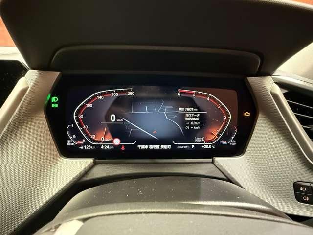 1シリーズ 118d プレイ エディションジョイ+ 1オーナー 純正ナビ バックカメラ パーキングアシスト PDC LEDヘッドライト ハイビームアシスト ドライブレコーダー メモリーパワーシート 純正16インチAW ETC(19枚目)