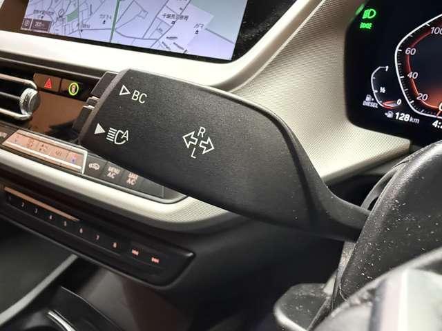 1シリーズ 118d プレイ エディションジョイ+ 1オーナー 純正ナビ バックカメラ パーキングアシスト PDC LEDヘッドライト ハイビームアシスト ドライブレコーダー メモリーパワーシート 純正16インチAW ETC(23枚目)