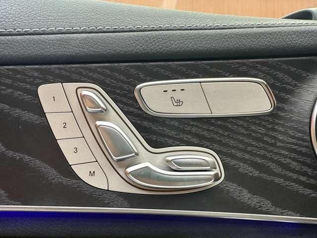 ＧＬＣ ＧＬＣ２２０ｄ　４マチック　ＡＭＧライン　純正ナビ　３６０°カメラ　ＡＣＣ　ハーフレザーシート　シートヒーター　パワーシート　ＬＥＤヘッドライト　ハイビームアシスト　アンビエントライト　電動リアゲート　ドライブレコーダー　純正１９インチＡＷ（34枚目）