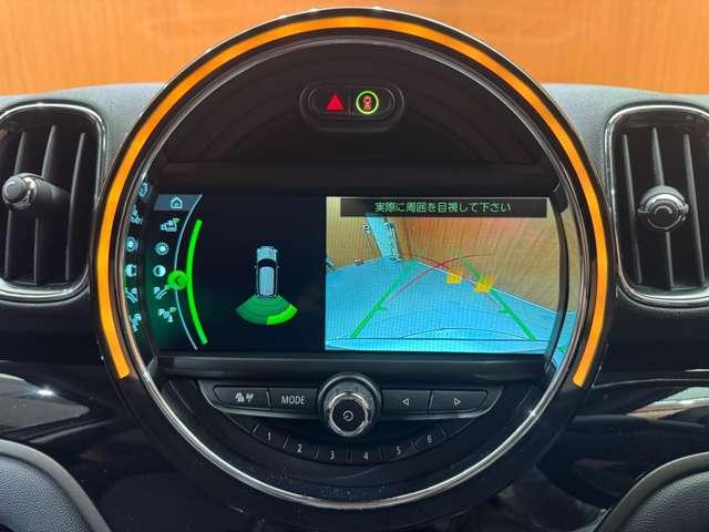 ＭＩＮＩ クーパーＤ　クロスオーバー　ＡＣＣ　純正ナビ　バックカメラ　リアＰＤＣ　衝突軽減Ｂ　Ｂｌｕｅｔｏｏｔｈ　ＬＥＤヘッドライト　オートライト　ＥＴＣ　純正１７インチＡＷ　横滑り防止機能　アイドリングストップ　電動リアゲート（10枚目）
