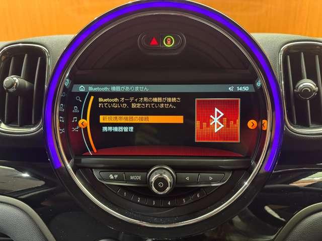 ＭＩＮＩ クーパーＤ　クロスオーバー　ＡＣＣ　純正ナビ　バックカメラ　リアＰＤＣ　衝突軽減Ｂ　Ｂｌｕｅｔｏｏｔｈ　ＬＥＤヘッドライト　オートライト　ＥＴＣ　純正１７インチＡＷ　横滑り防止機能　アイドリングストップ　電動リアゲート（11枚目）