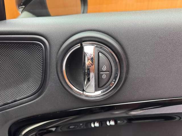 ＭＩＮＩ クーパーＤ　クロスオーバー　ＡＣＣ　純正ナビ　バックカメラ　リアＰＤＣ　衝突軽減Ｂ　Ｂｌｕｅｔｏｏｔｈ　ＬＥＤヘッドライト　オートライト　ＥＴＣ　純正１７インチＡＷ　横滑り防止機能　アイドリングストップ　電動リアゲート（27枚目）