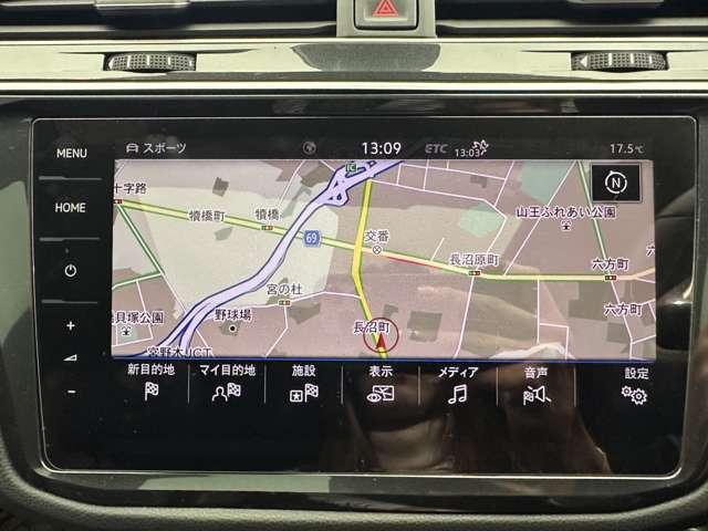 ティグアン TDI 4モーション Rライン パノラマSR 純正ナビ 360°カメラ ACC バーチャルCP 黒革 シートヒーター パワーシート LEDヘッドライト ハイビームアシスト パーキングアシスト 電動リアゲート 純正20インチAW(9枚目)